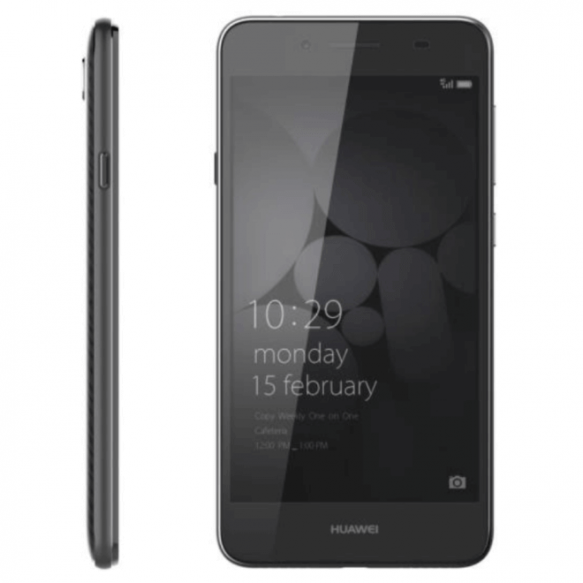 Huawei-Y6II-Compact-1466776337-0-12