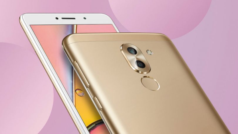 huawei-mate-9-lite-gold-1