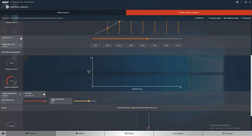 amd radeon settings lite download windows 10 amd radeon settings lite download windows 10