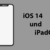 Erste Features von iOS 14 und neuem iPadOS geleaked