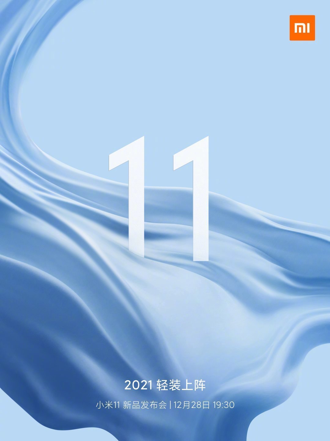 Xiaomi Mi 11 Xiaomi Mi 11 Pro Prasentation Am 28 Dezember 2020 Deskmodder De