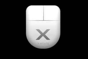 X-Mouse Button Control (XMBC) als Version 2.20.1 veröffentlicht