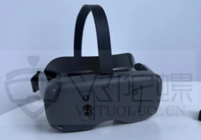 Samsung plant eine eigene Brille für Virtuelle Realität
