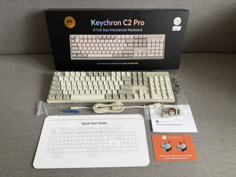 Der Packungsinhalt der Keychron C2 Pro 8K