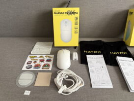 Der Inhalt der Hator Quasar 3S Ultima 8K