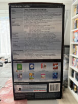 An der Seite der Originalverpackung stehen die teils ausführlich, teils rudimentären technischen Daten.