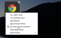Vorschaubild der Version vom 09:36, 10. Feb. 2014