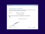 Windows 11 24H2 clean neu installieren Teil 1 003.jpg