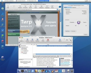 Installer8.jpg