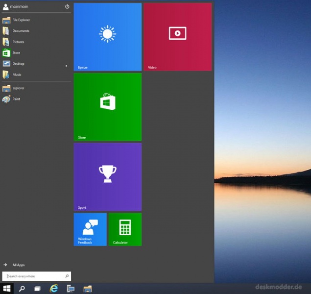 Datei:Startmenue-windows-10-ueber-den-ganzen-desktop.jpg