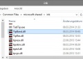 Vorschaubild der Version vom 08:51, 6. Jul. 2014
